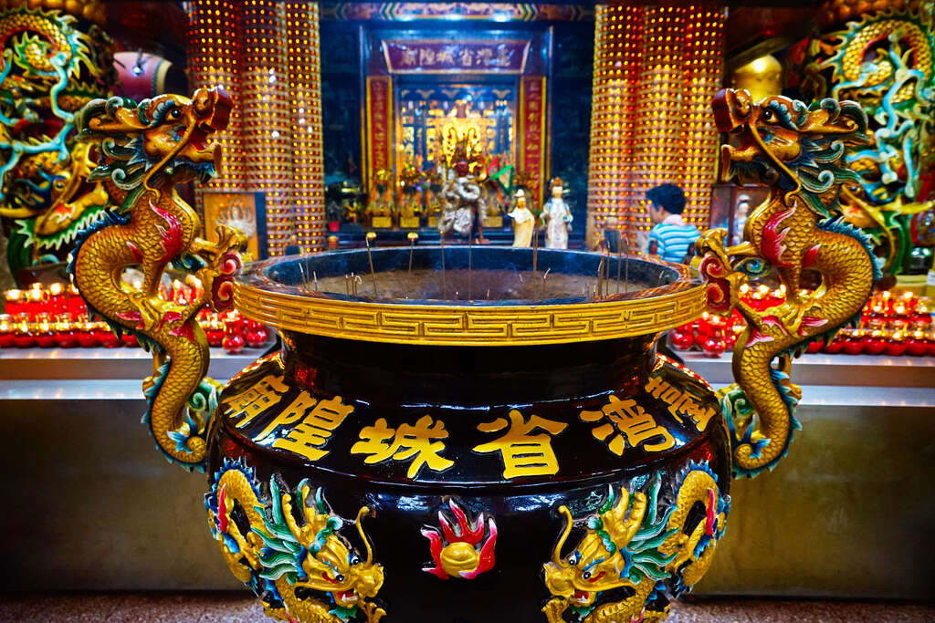 Templo del Dios de la Ciudad de Taipéi