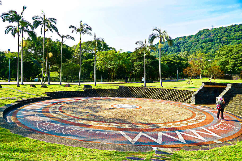 Indigenous People's Park