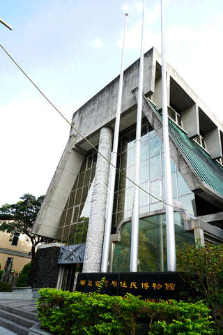 順益台灣原住民博物館建築外觀_攝影／許宜容