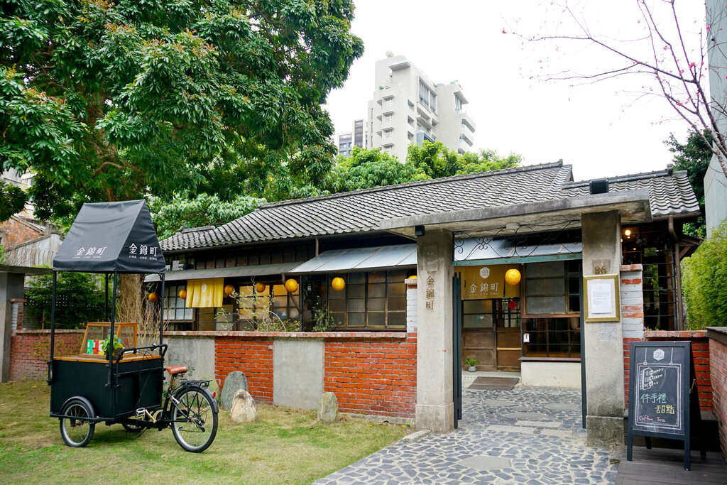 Nishiki-Cho Japanese-style dormitories