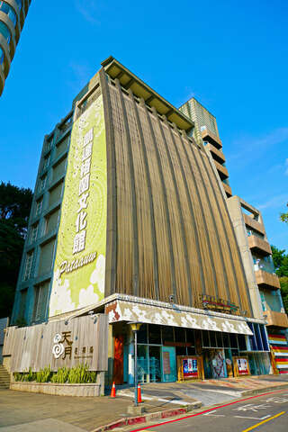 凱達格蘭文化館建築物_攝影/許宜容