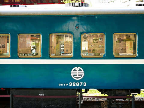 新北投車站台鐵車廂-攝影∕許宜容