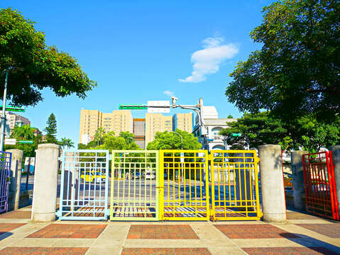 228 Peace Park