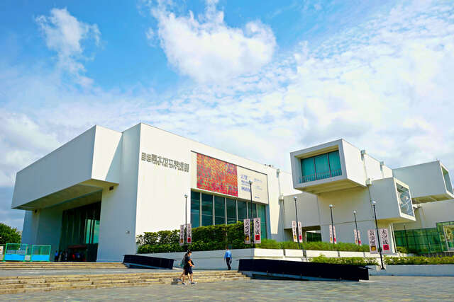 臺北市市立美術館_攝影/許宜容