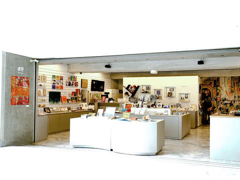 Taipei Fine Arts Museum