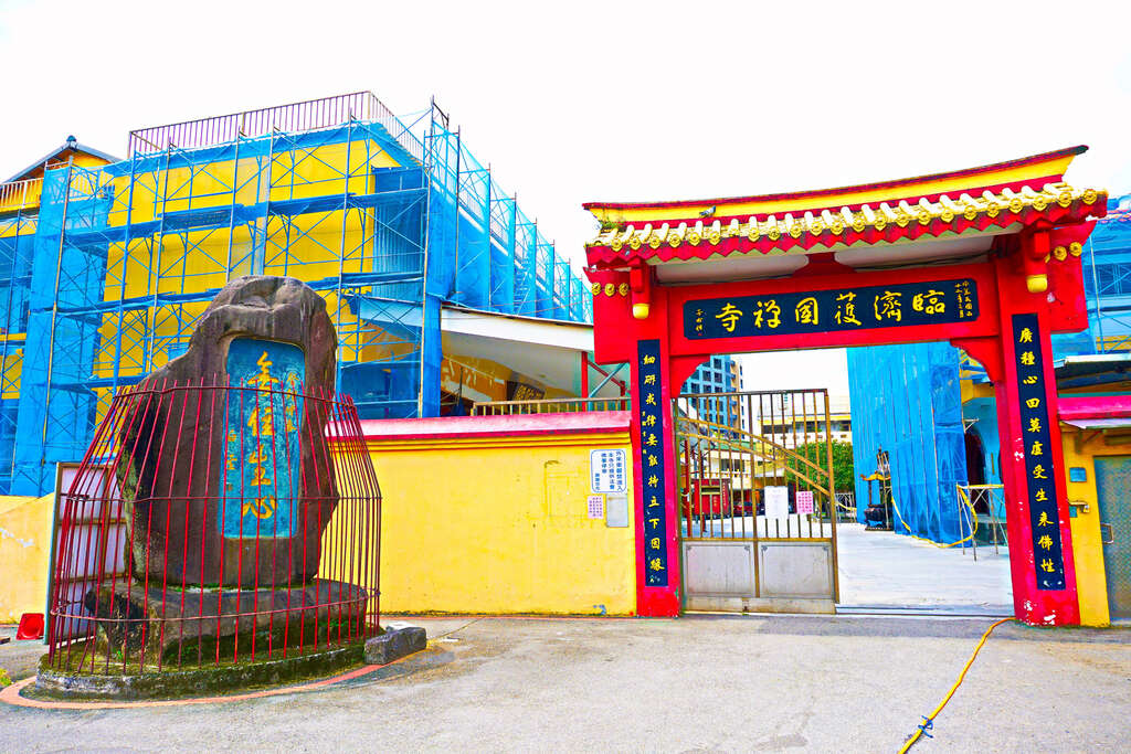 Linji Huguo Chan Temple