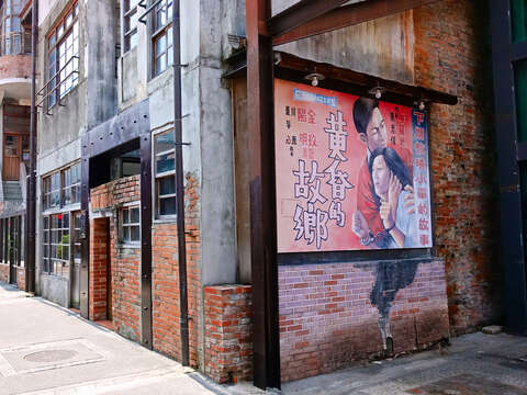 萬華剝皮寮老電影看板_劉佳雯攝