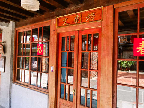 萬華剝皮寮文劇院_劉佳雯攝