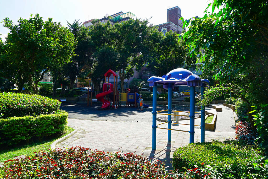 Parque Xianyan