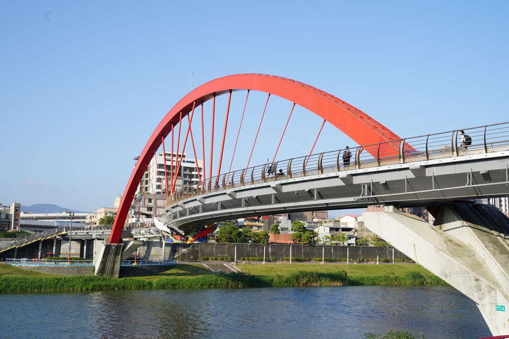 Puente del Arcoíris