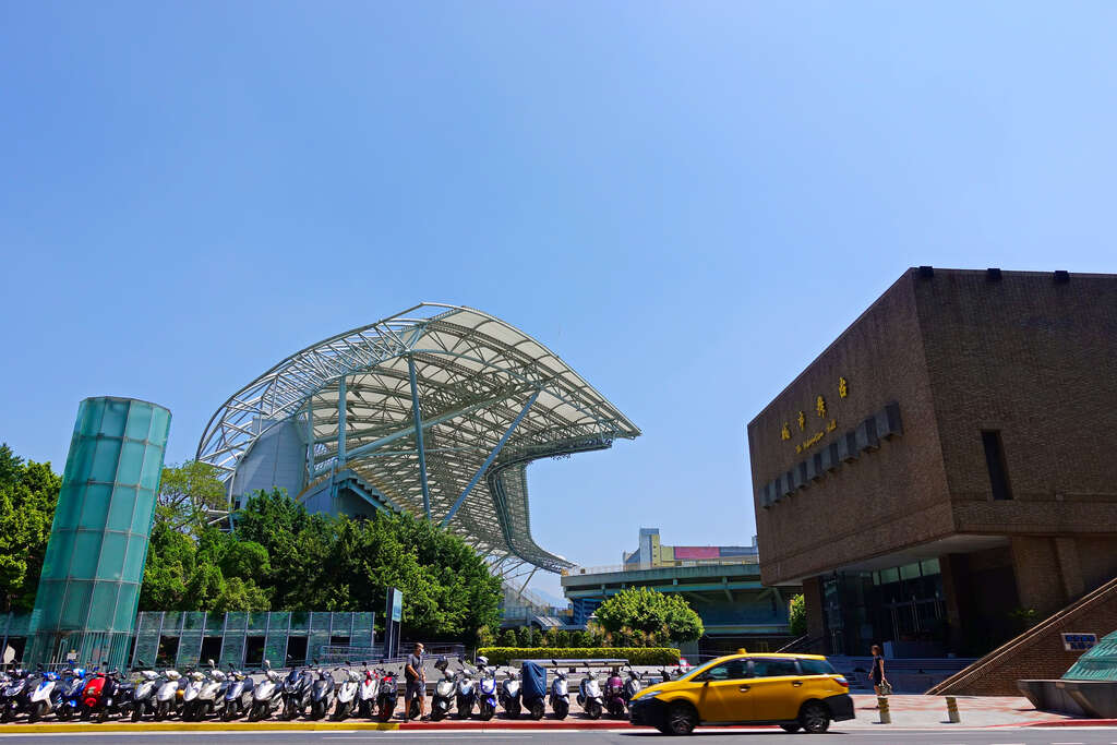 台北市立社会教育館