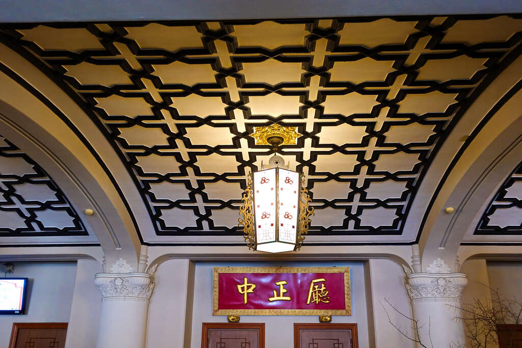 Salón de Zhongshan