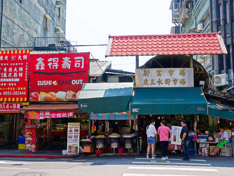 Dongsanshui Street Market_Xinfu Market