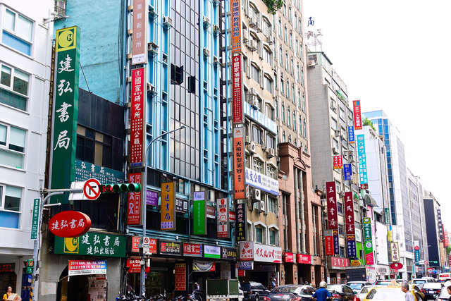 書店街重慶南路_劉佳雯攝