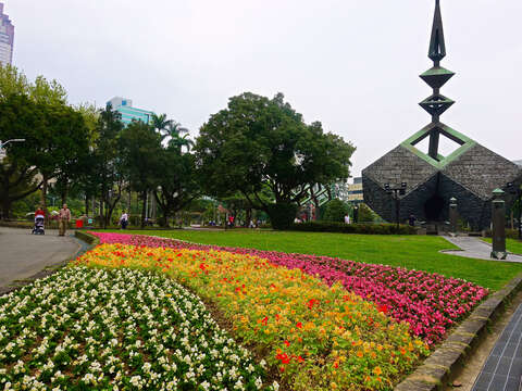 228 Peace Park