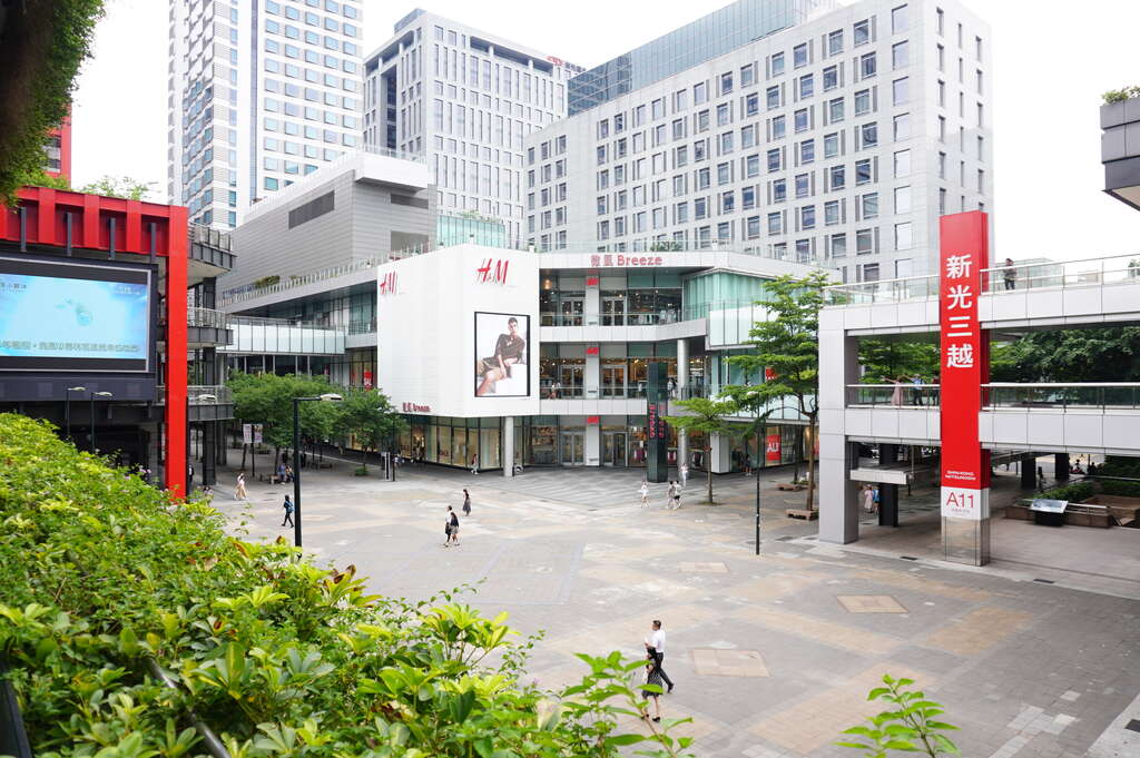 Xiangti Avenue Plaza