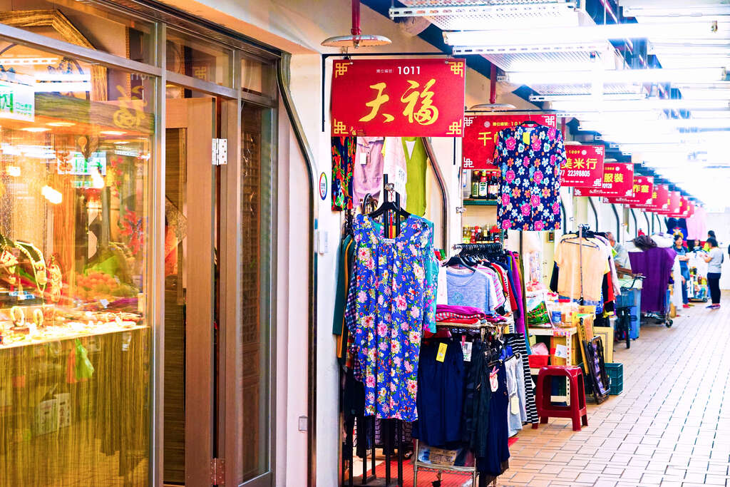 Mercado de telas de Yongle_Antiguo mercado de Yongle