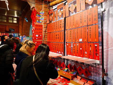 Dihua Street -Lunar New Year Shopping Area