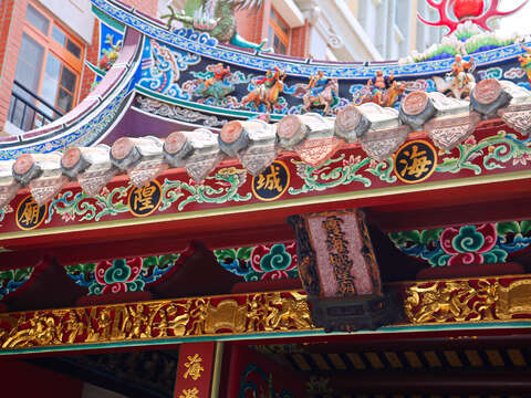 Xiahai City God Temple