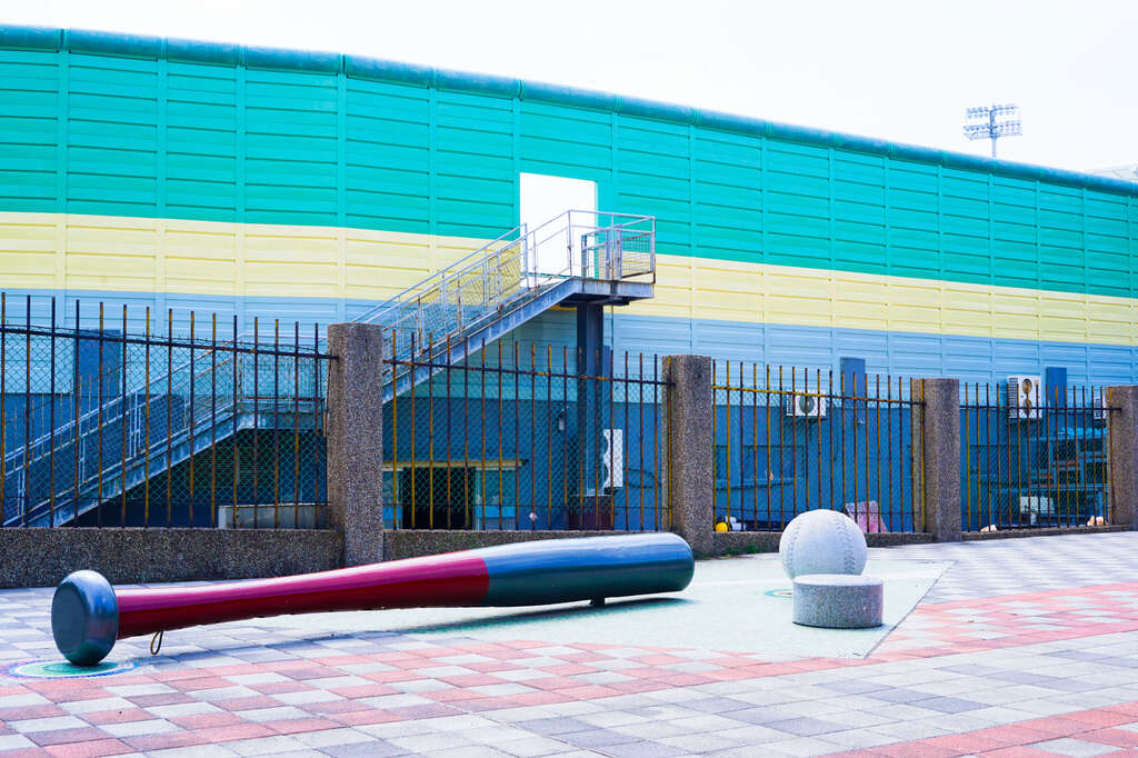 Tianmu Sports Park