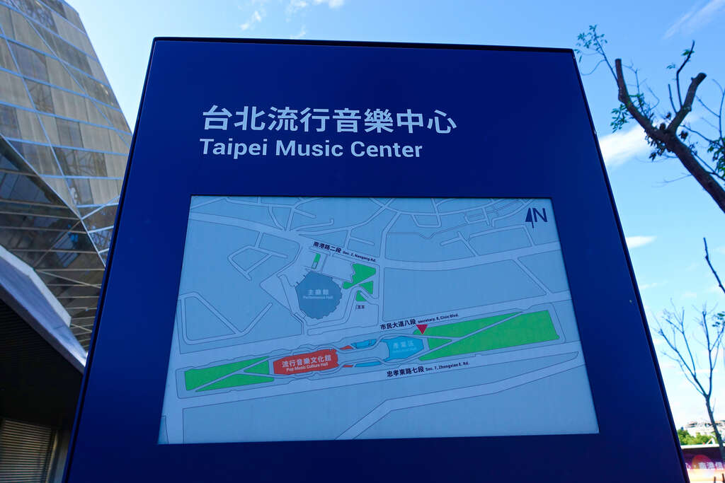 台北流行音乐中心-地图_刘佳雯摄