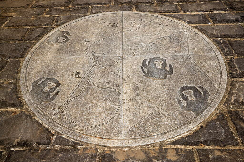 칠성산계-천모(톈무) 옛길 보도