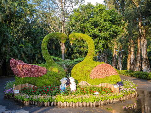 Chiang Kai-shek Shilin Residence_Chiang Kai-shek Shilin Residence Park