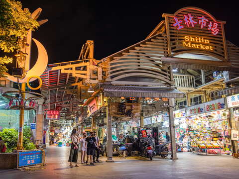 士林観光夜市