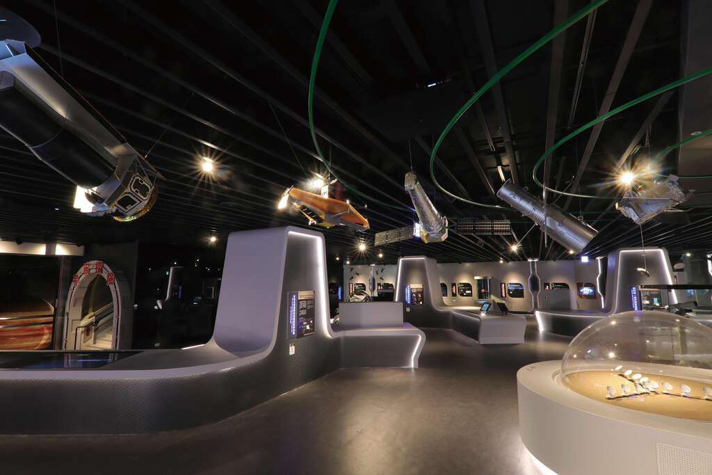Museo Astronómico de Taipéi