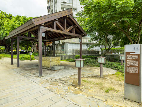 新北投温泉エリア