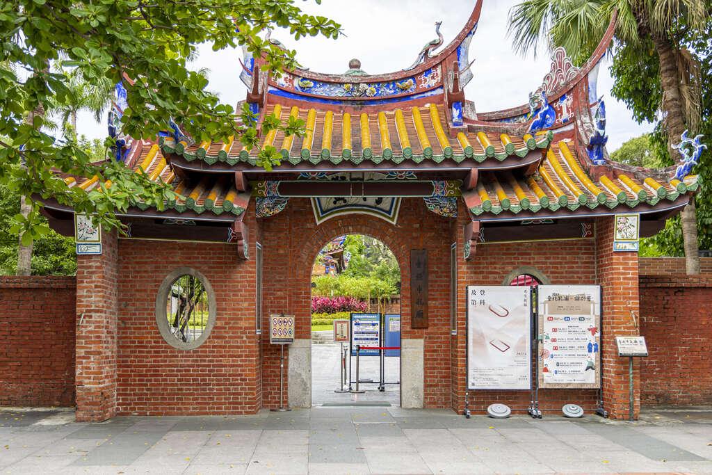 孔庙入口处(图片来源：台北市政府观光传播局)