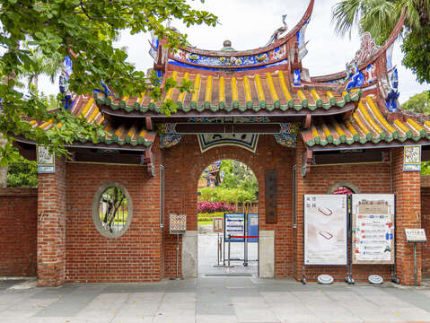 Confucius Temple