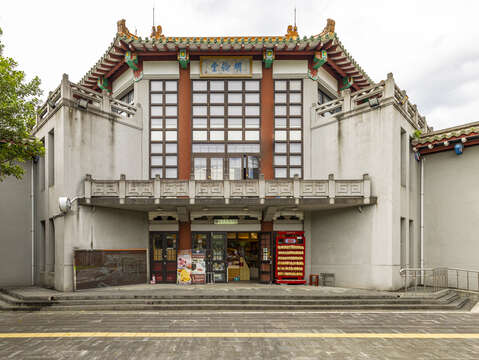 Confucius Temple