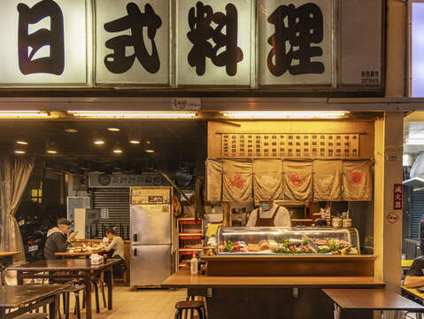 日式料理小店(圖片來源：臺北市政府觀光傳播局)