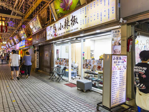 華西街観光夜市