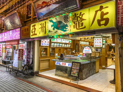華西街観光夜市
