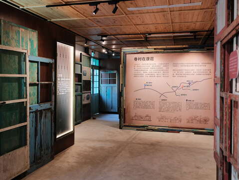中心新村-內部展區(圖片來源:財團法人台北市文化基金會北投中心新村)
