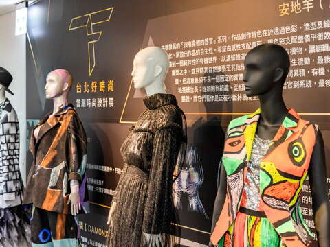前衛服裝設計以創新材質與色彩詮釋潮流與藝術