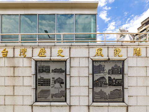 西本願寺廣場