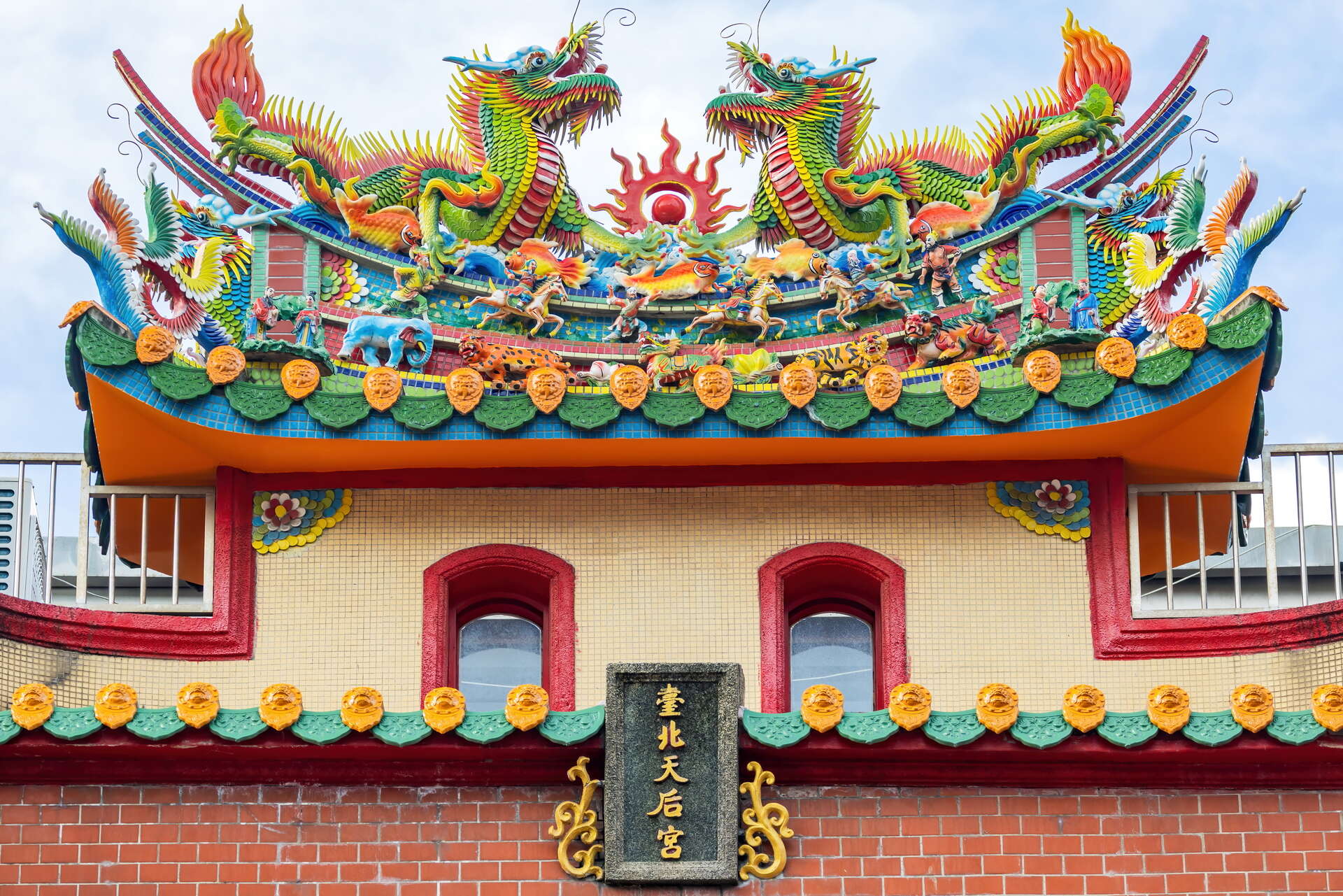建築外觀
