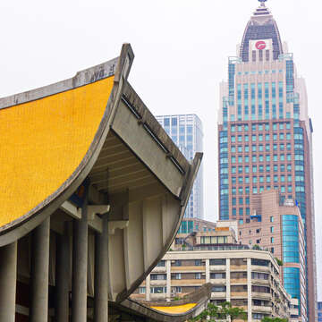 国父紀念館