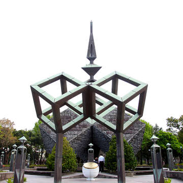 228 Peace Memorial Park