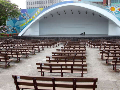 228 Peace Park