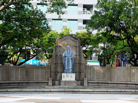 228 Peace Park