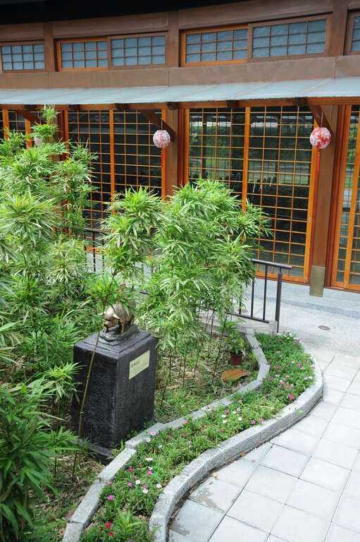 Taipei Mayor's Residence