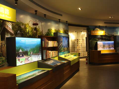 Discovery Center of Taipei