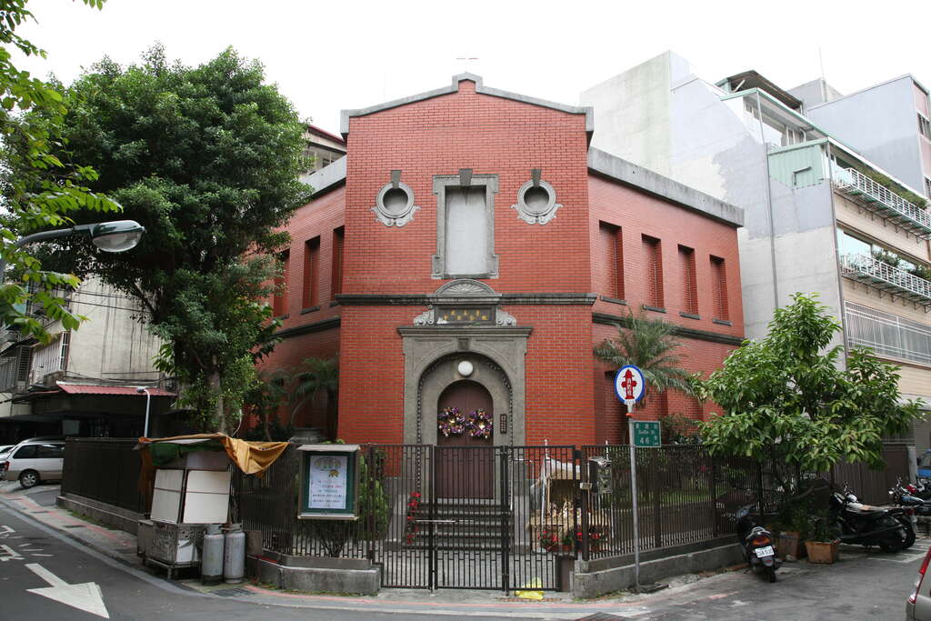 Iglesia presbiteriana cristiana Lee Chun-sheng