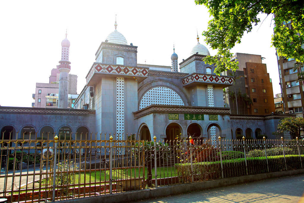 Nhà thờ Hồi giáo Đài Bắc