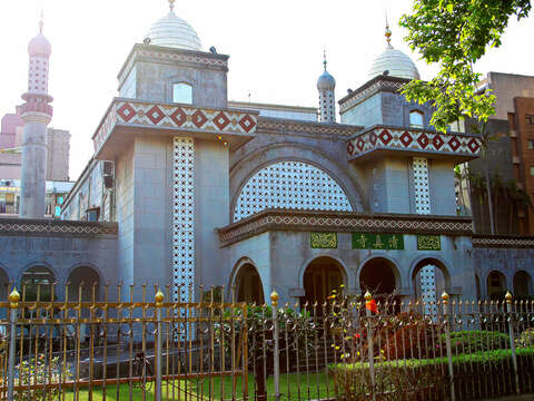 Taipei Grand Mosque
