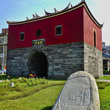 Gerbang Utara – Gerbang Cheng En